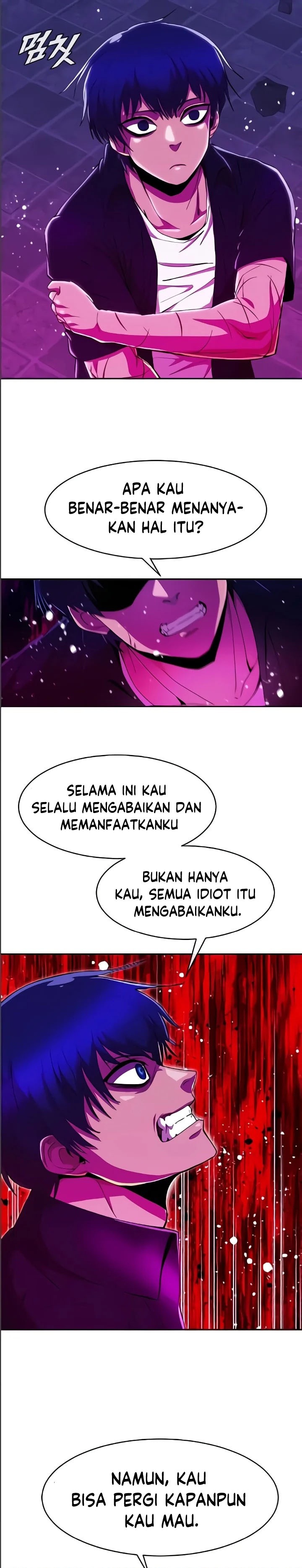 The Girl From Random Chatting!