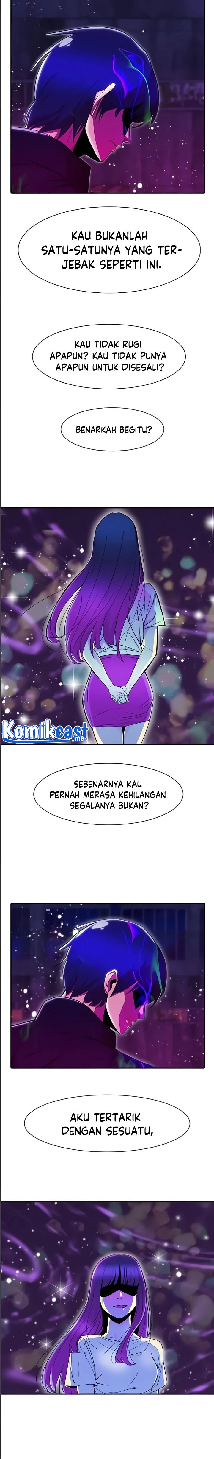 The Girl From Random Chatting!