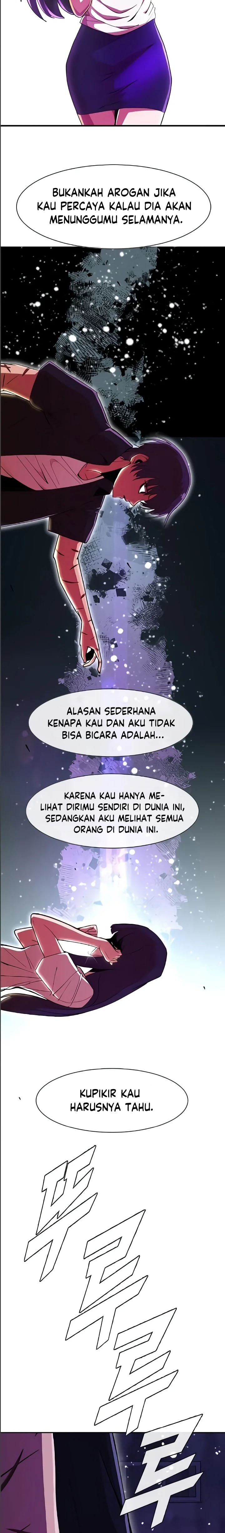 The Girl From Random Chatting!