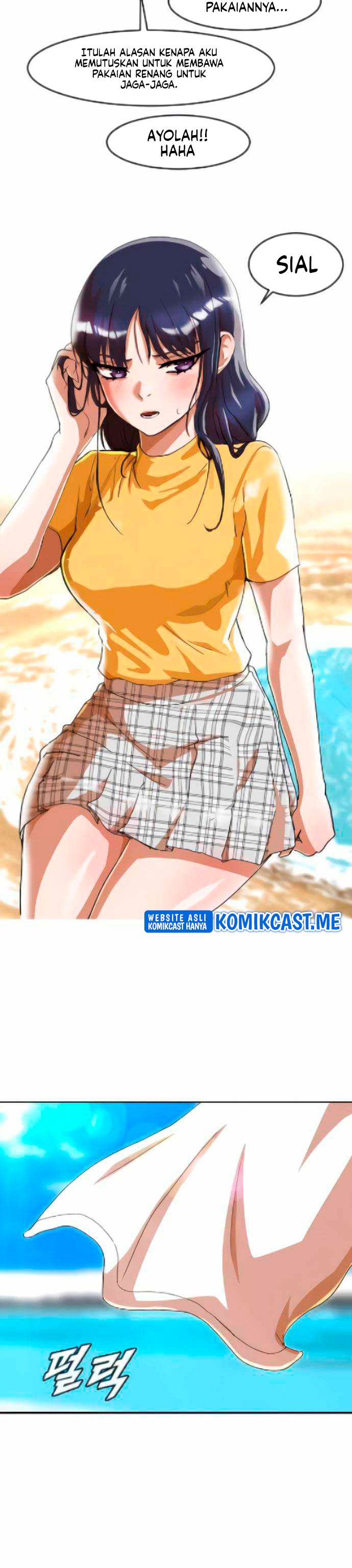 The Girl From Random Chatting!
