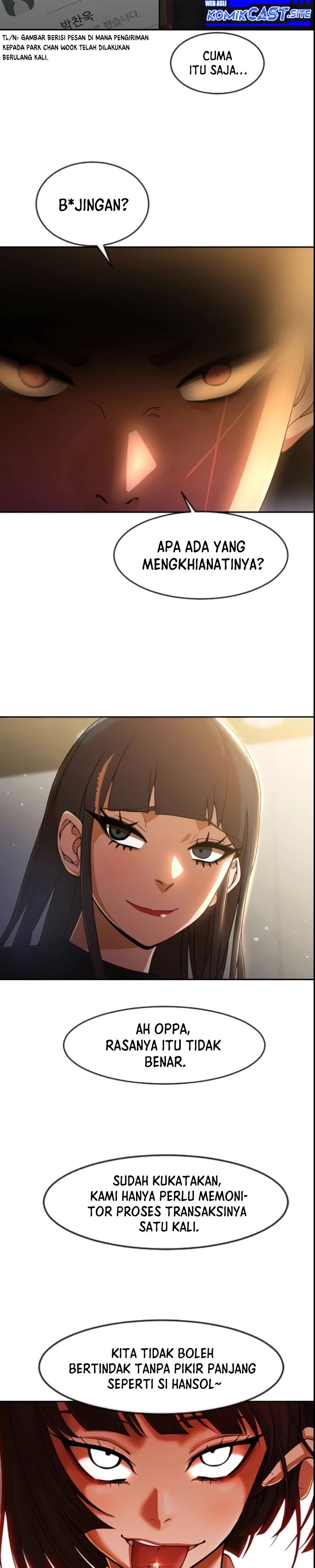 The Girl From Random Chatting!