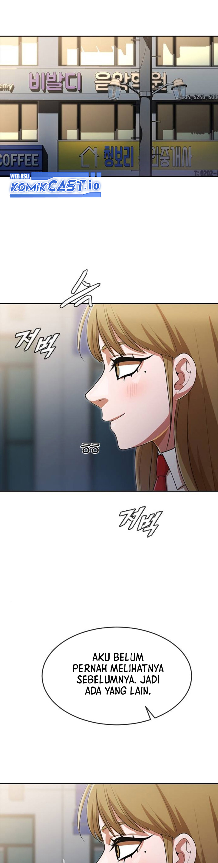 The Girl From Random Chatting!