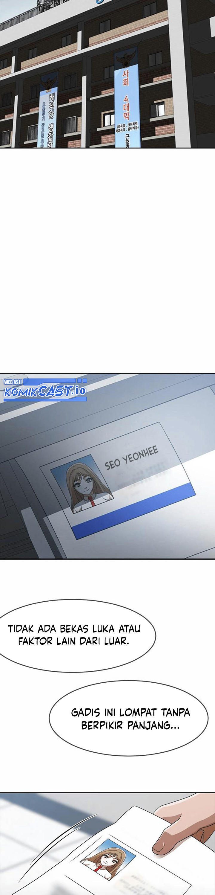 The Girl From Random Chatting!