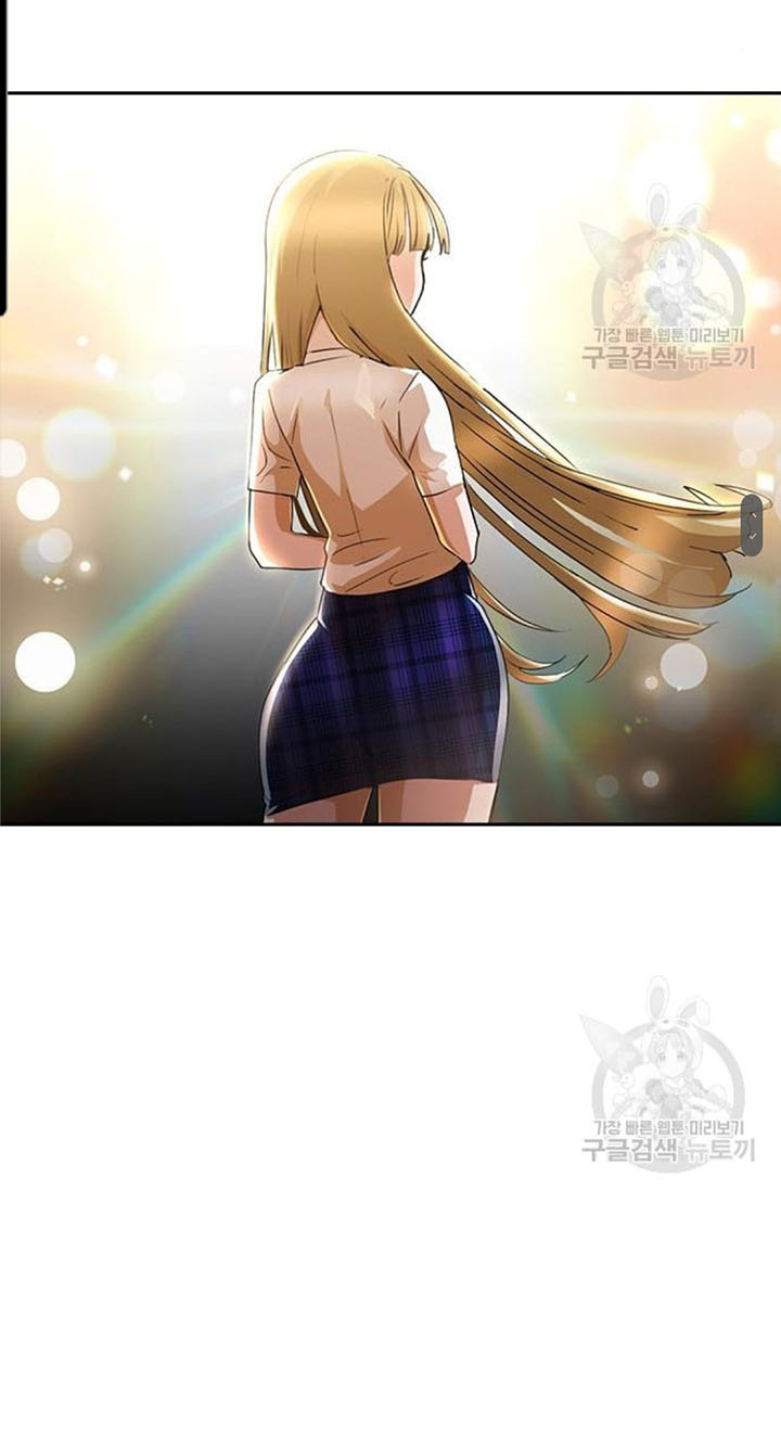 The Girl From Random Chatting!