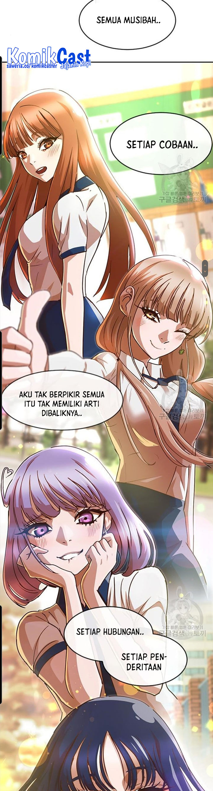 The Girl From Random Chatting!