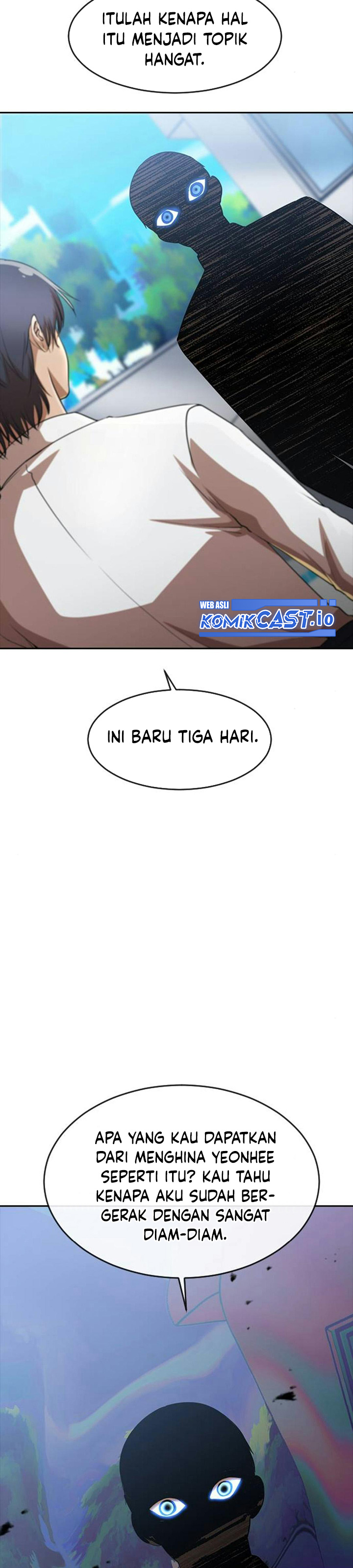 The Girl From Random Chatting!