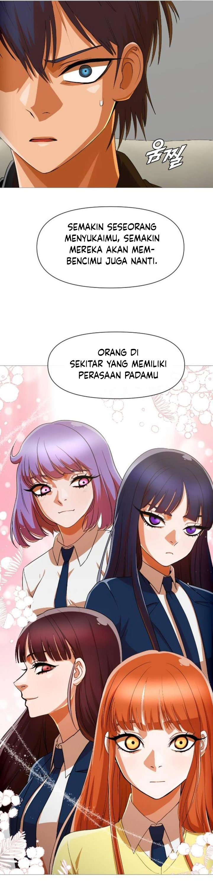 The Girl From Random Chatting!