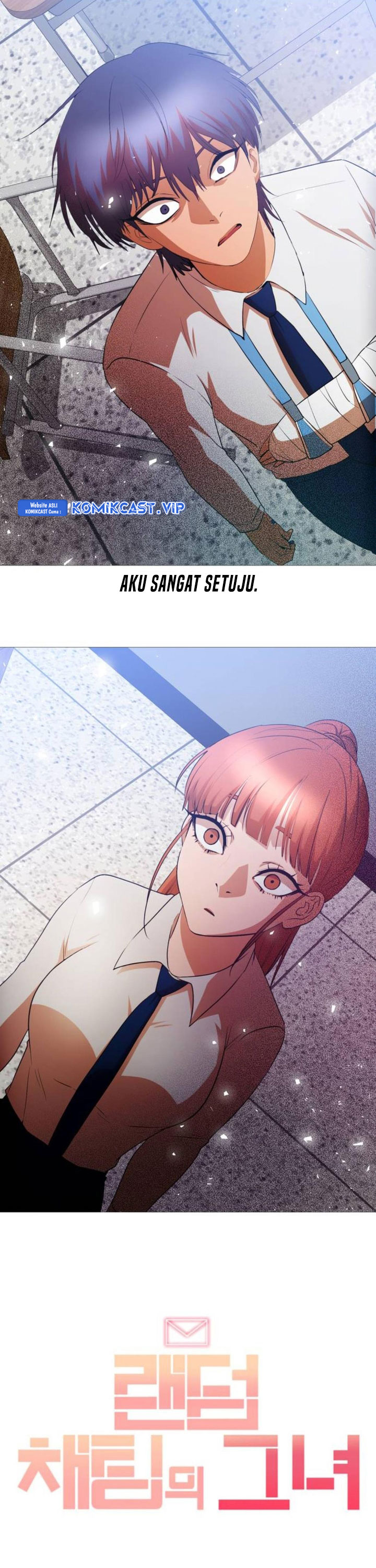 The Girl From Random Chatting!