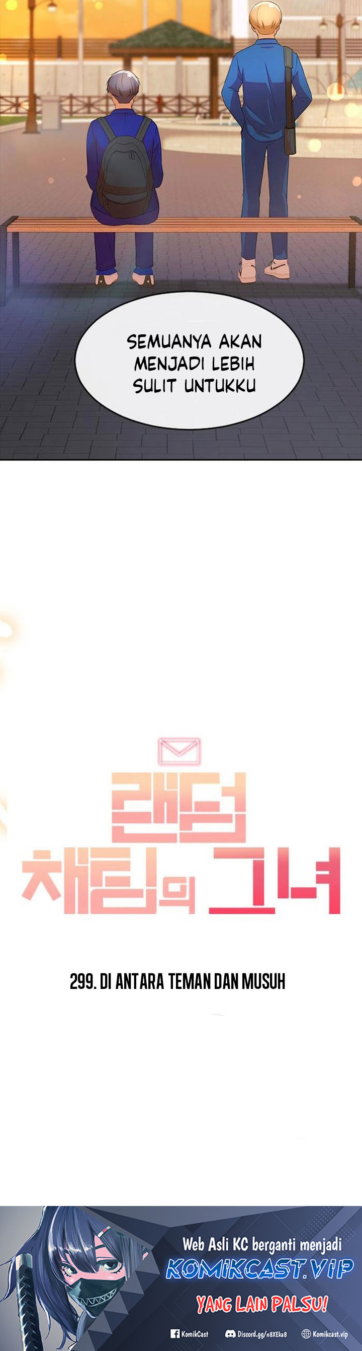 The Girl From Random Chatting!