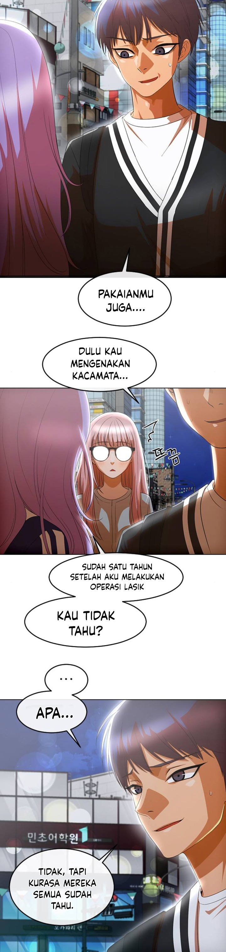 The Girl From Random Chatting!