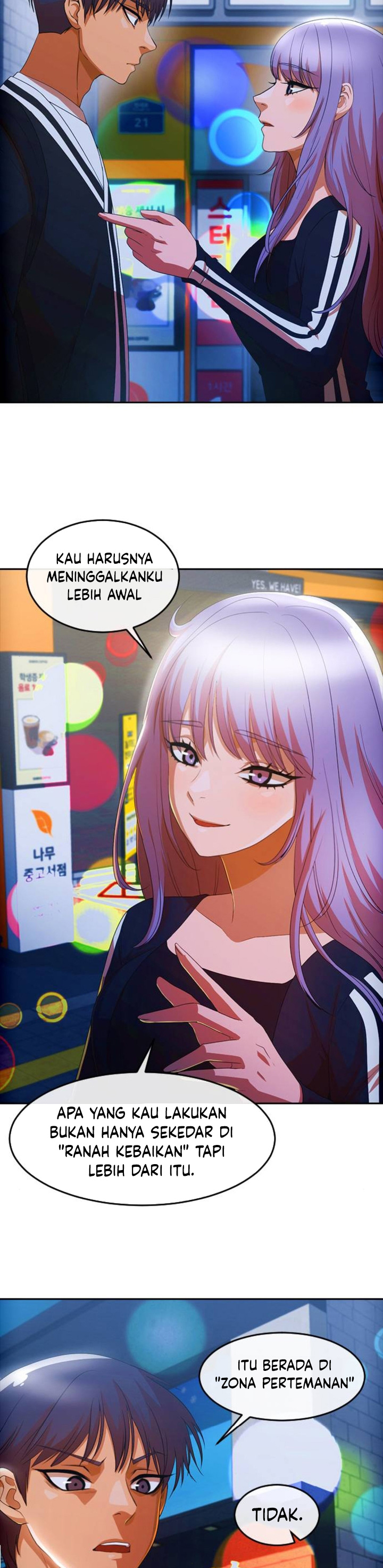 The Girl From Random Chatting!