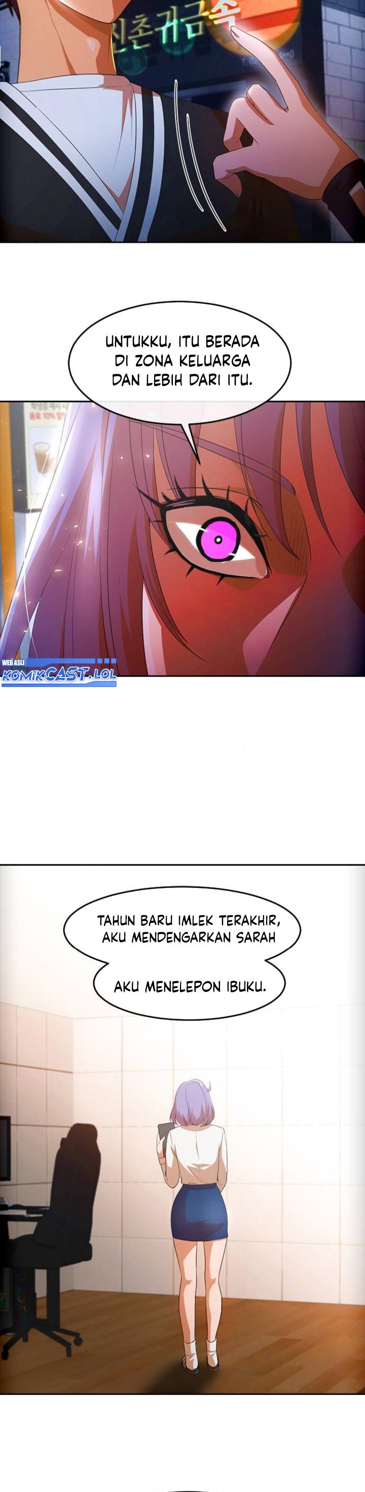 The Girl From Random Chatting!