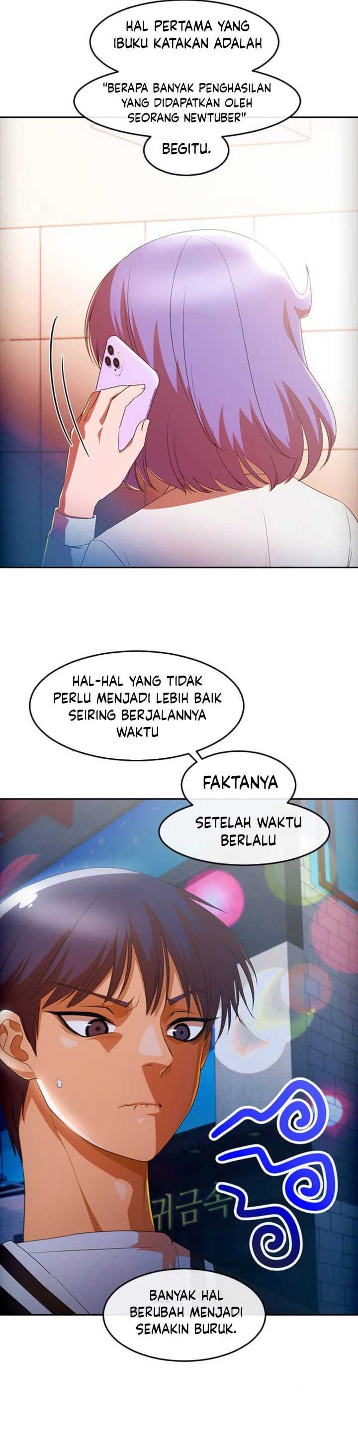 The Girl From Random Chatting!