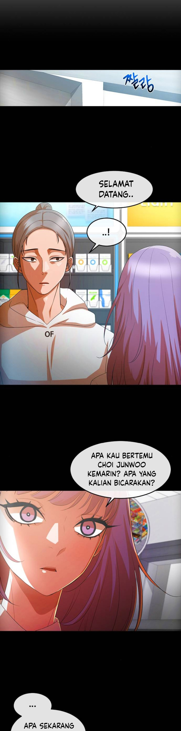 The Girl From Random Chatting!