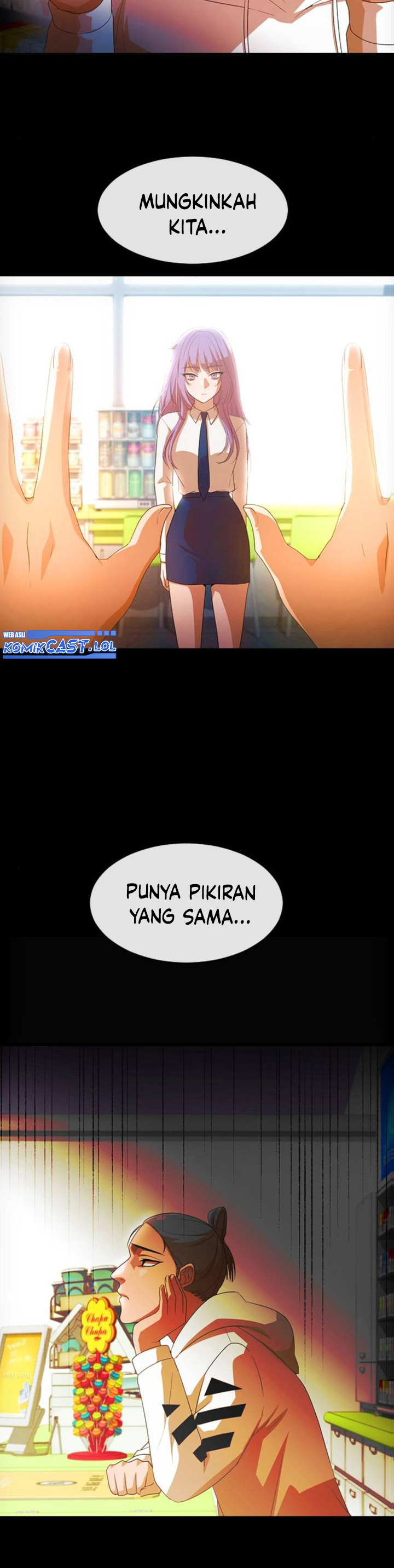 The Girl From Random Chatting!
