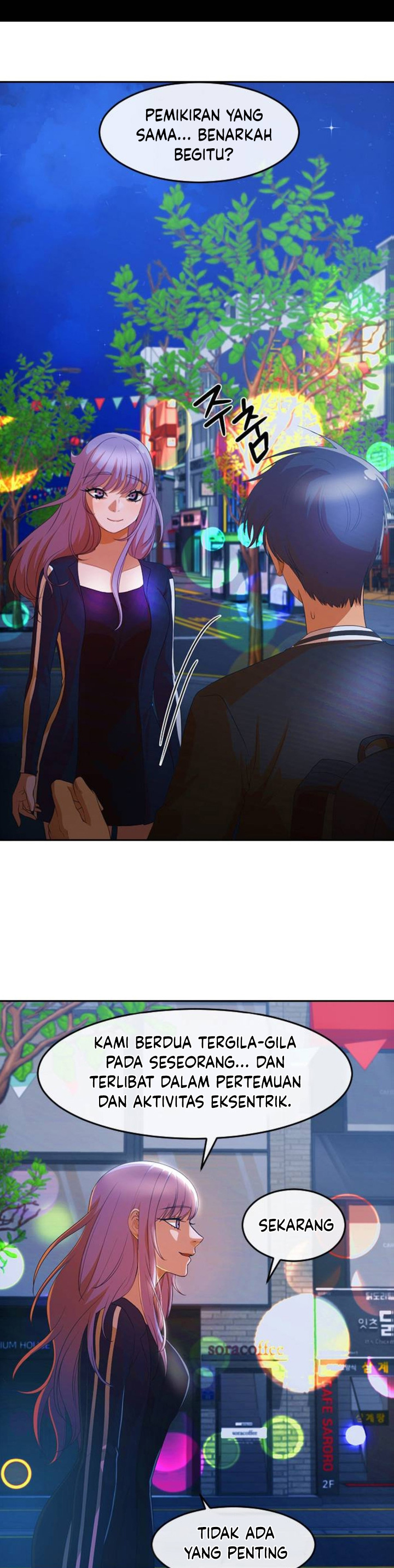 The Girl From Random Chatting!