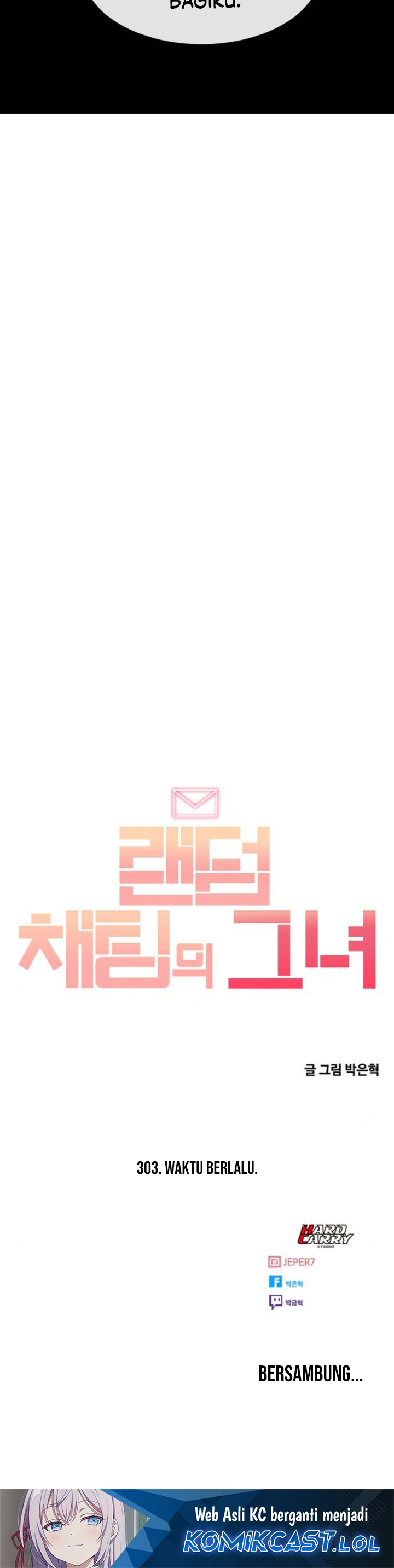 The Girl From Random Chatting!