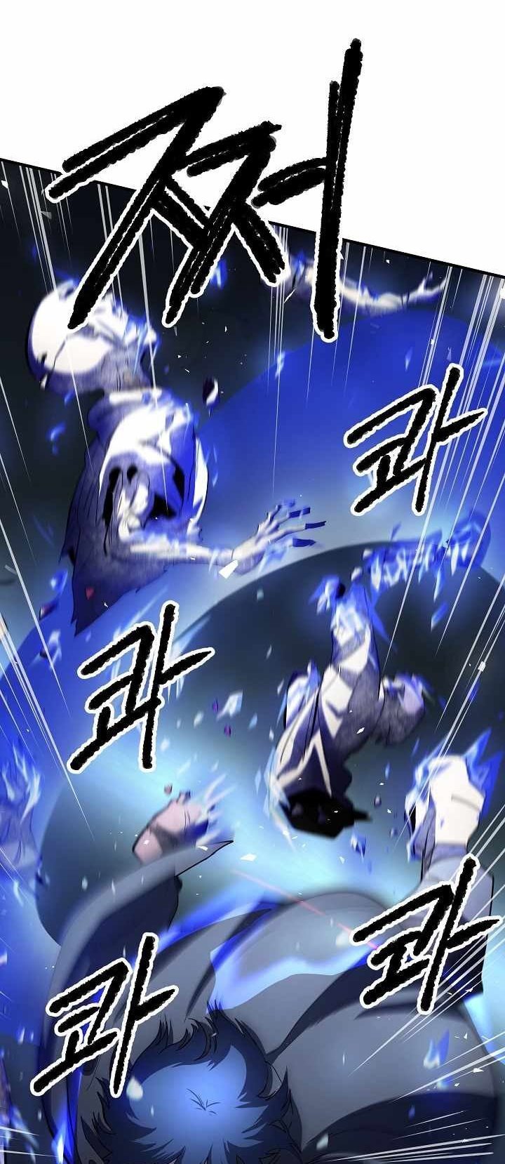 The Heavenly Demon Destroys the Lich King’s Murim