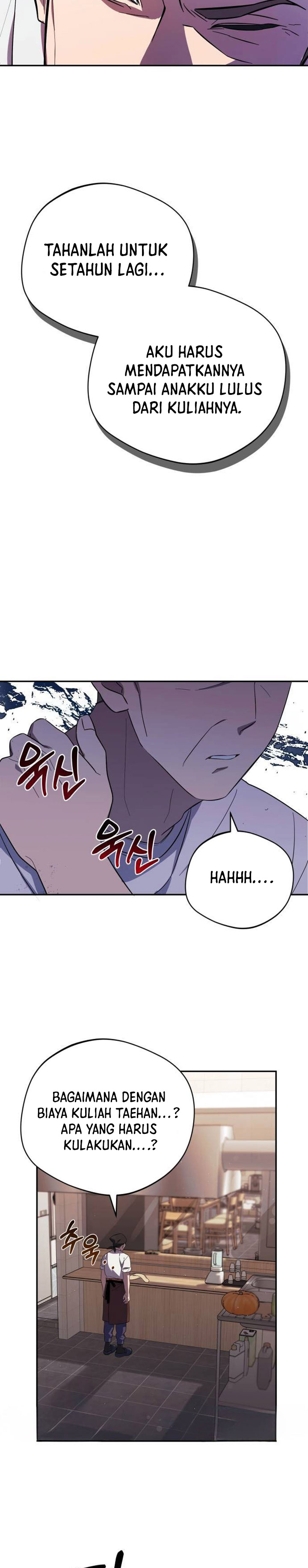 The Heavenly Demon Will Give You a Massage