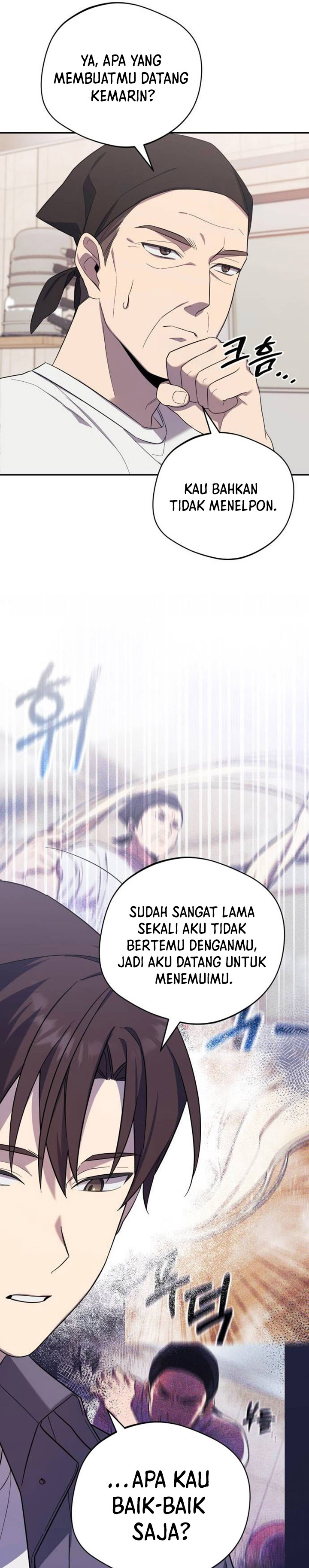 The Heavenly Demon Will Give You a Massage