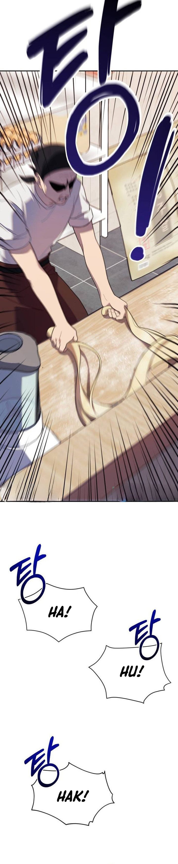 The Heavenly Demon Will Give You a Massage