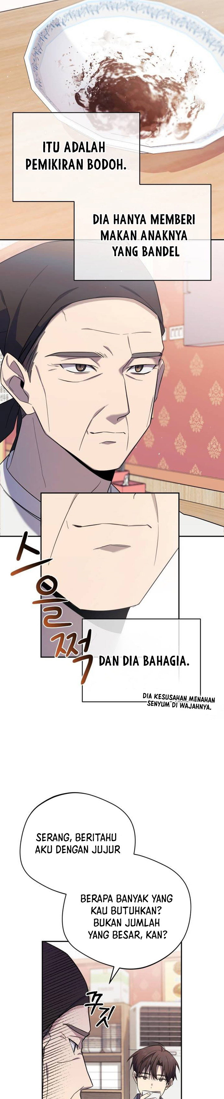 The Heavenly Demon Will Give You a Massage