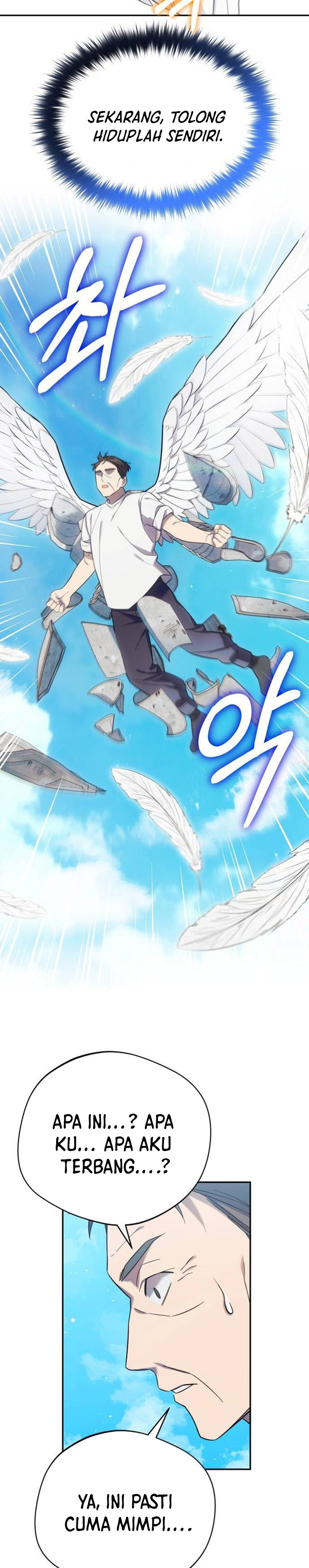The Heavenly Demon Will Give You a Massage