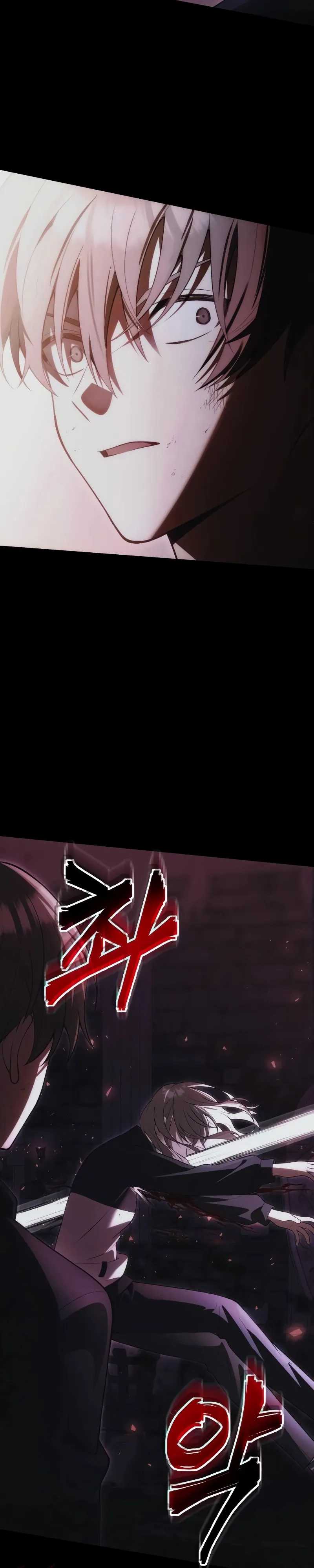 The Heavenly Demon’s Descendant