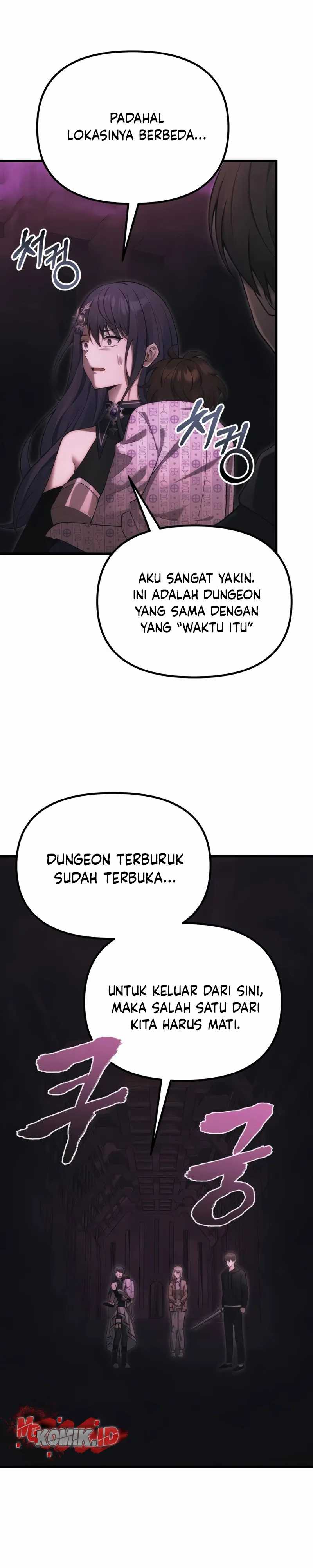 The Heavenly Demon’s Descendant