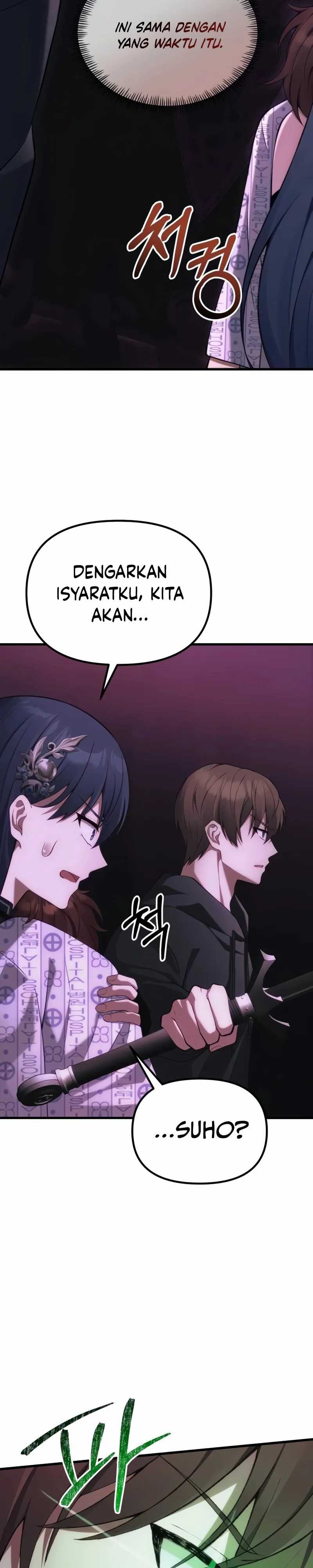 The Heavenly Demon’s Descendant