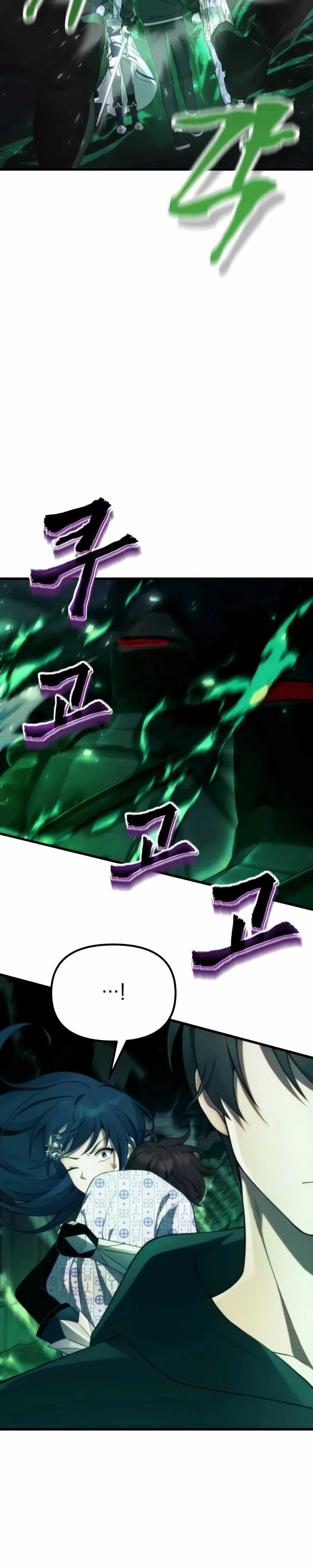 The Heavenly Demon’s Descendant