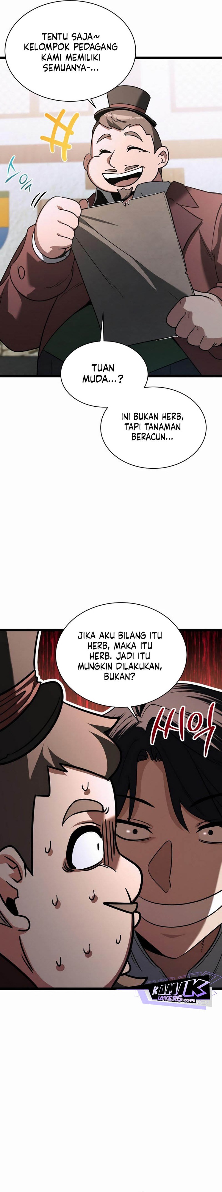 The Hero Became the Duke’s Eldest Son