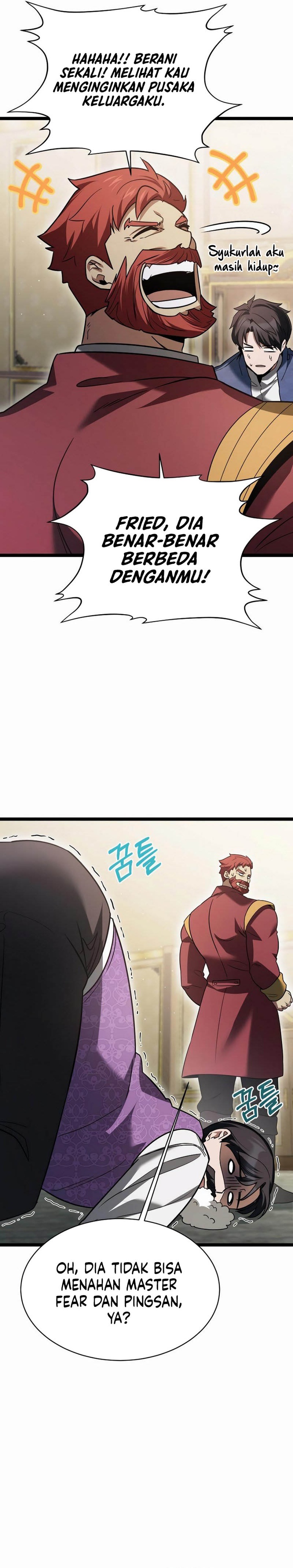 The Hero Became the Duke’s Eldest Son
