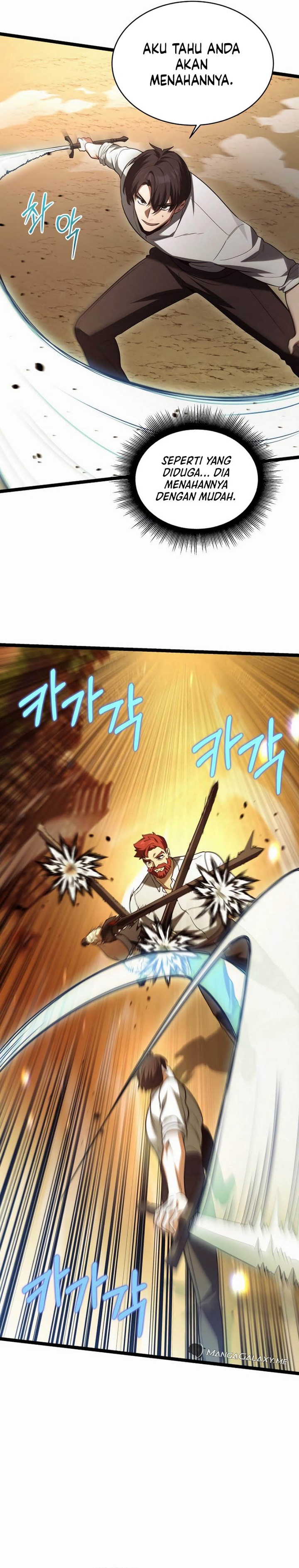 The Hero Became the Duke’s Eldest Son