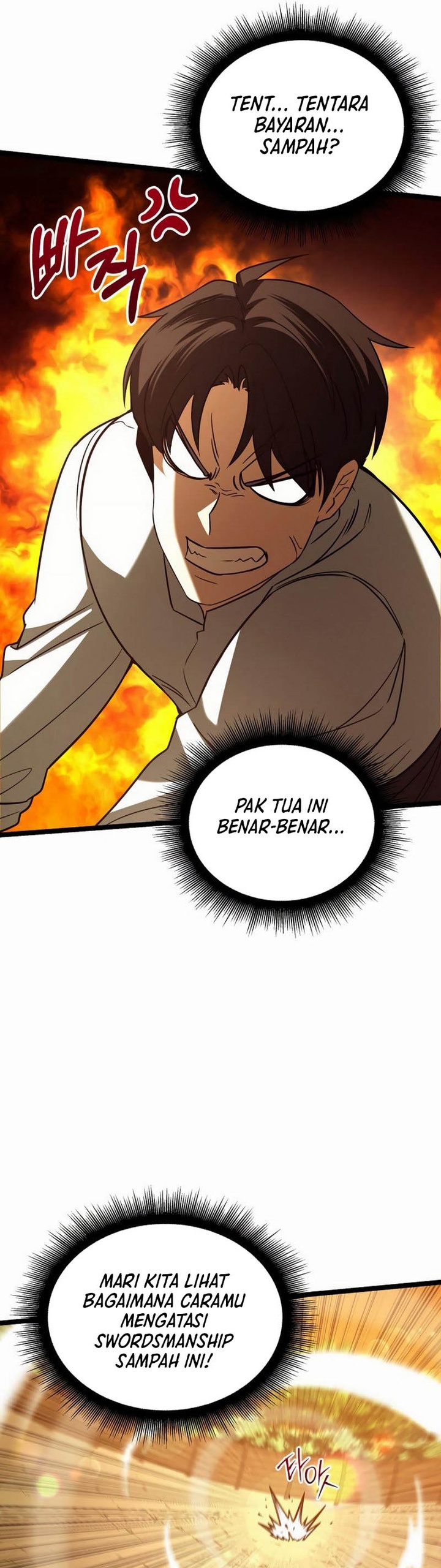 The Hero Became the Duke’s Eldest Son