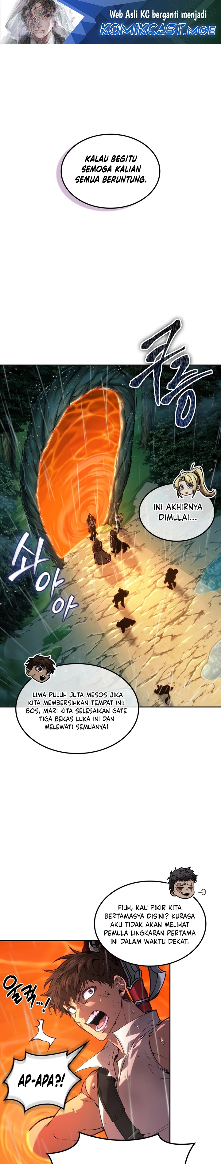 The Last Adventurer