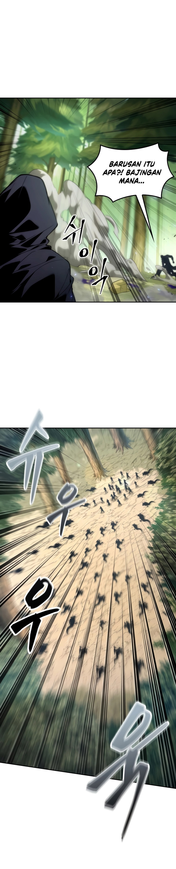 The Last Adventurer