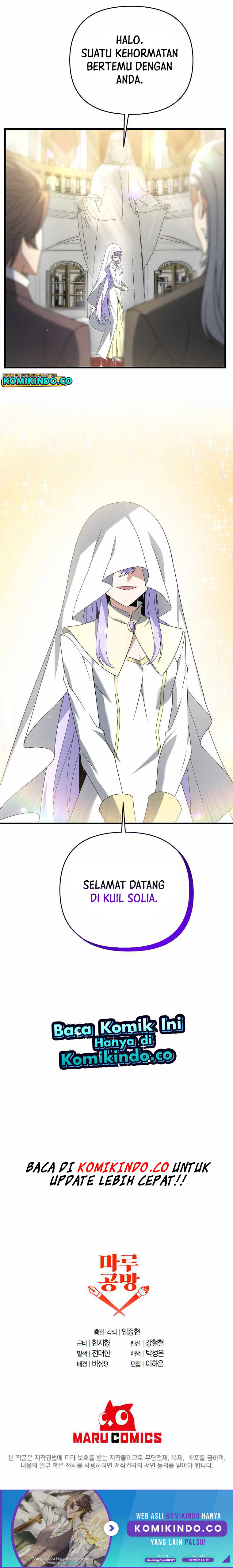 The Lazy Swordmaster