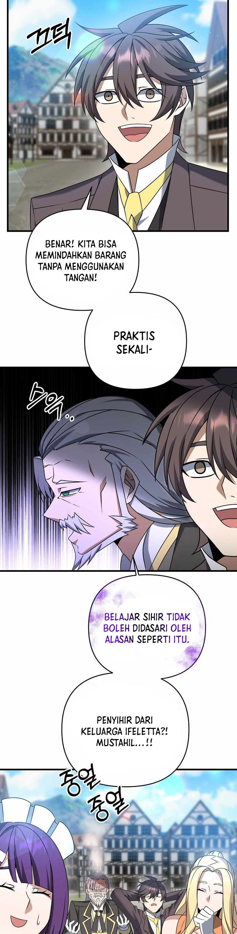 The Lazy Swordmaster