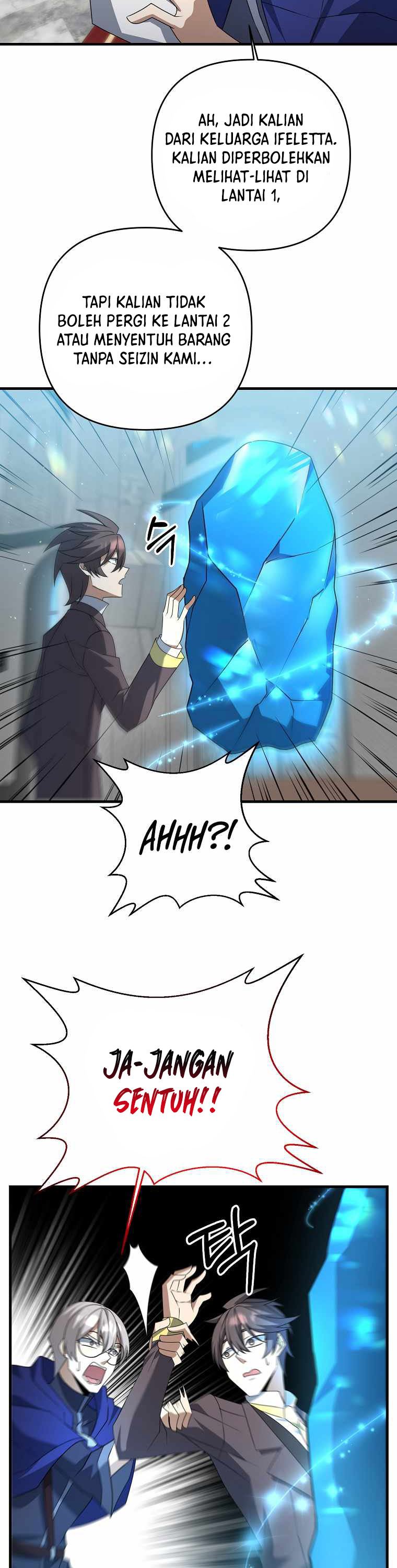 The Lazy Swordmaster