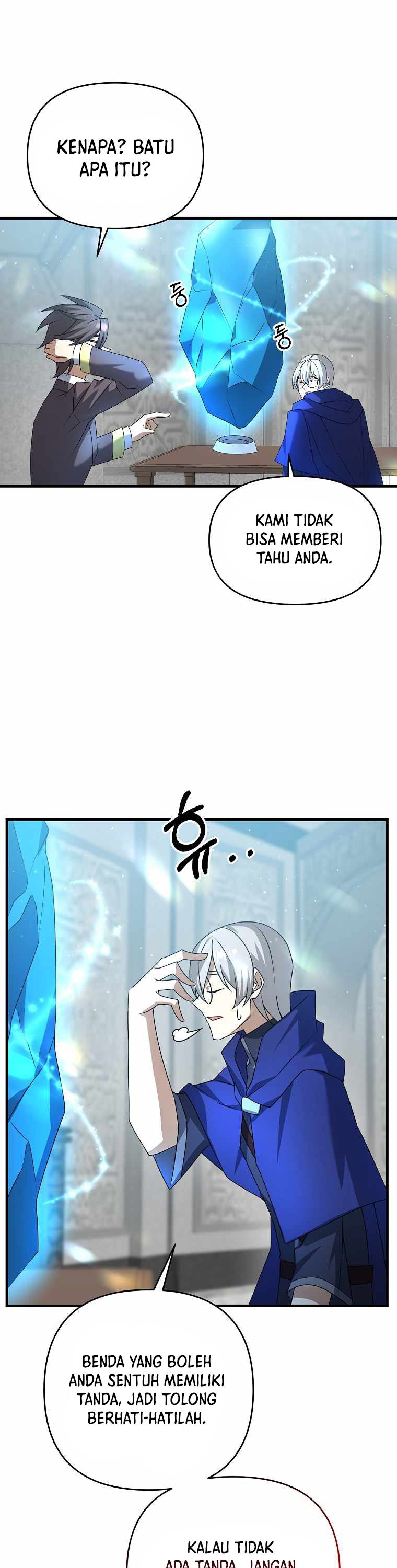 The Lazy Swordmaster
