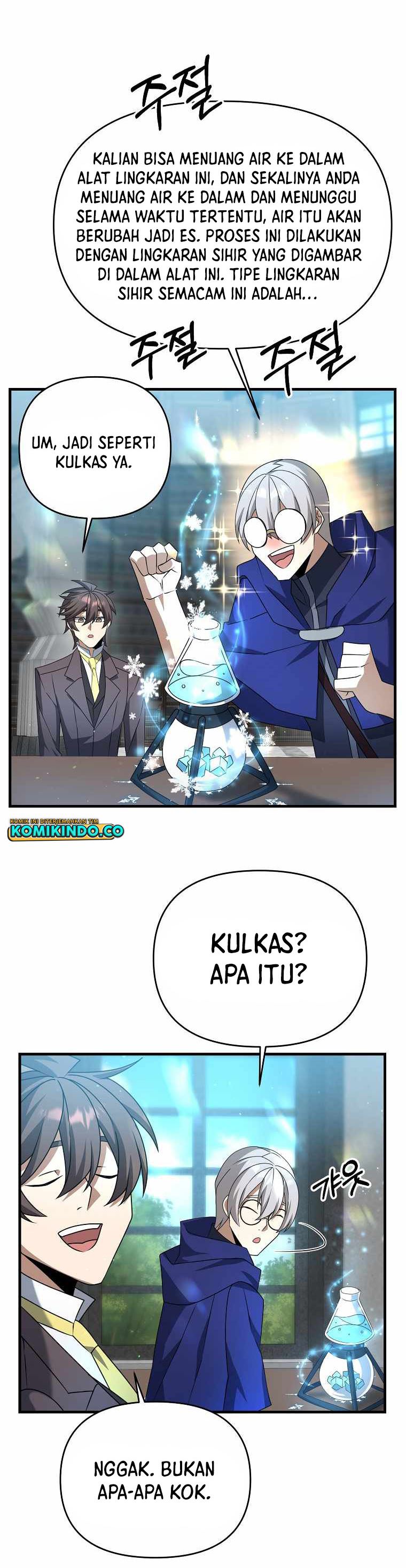 The Lazy Swordmaster