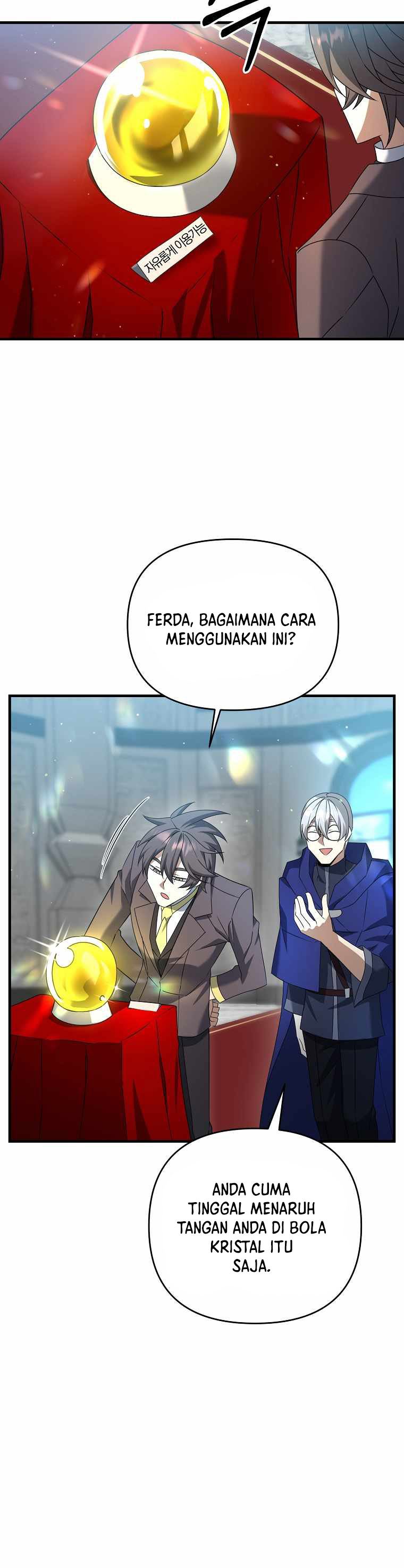 The Lazy Swordmaster