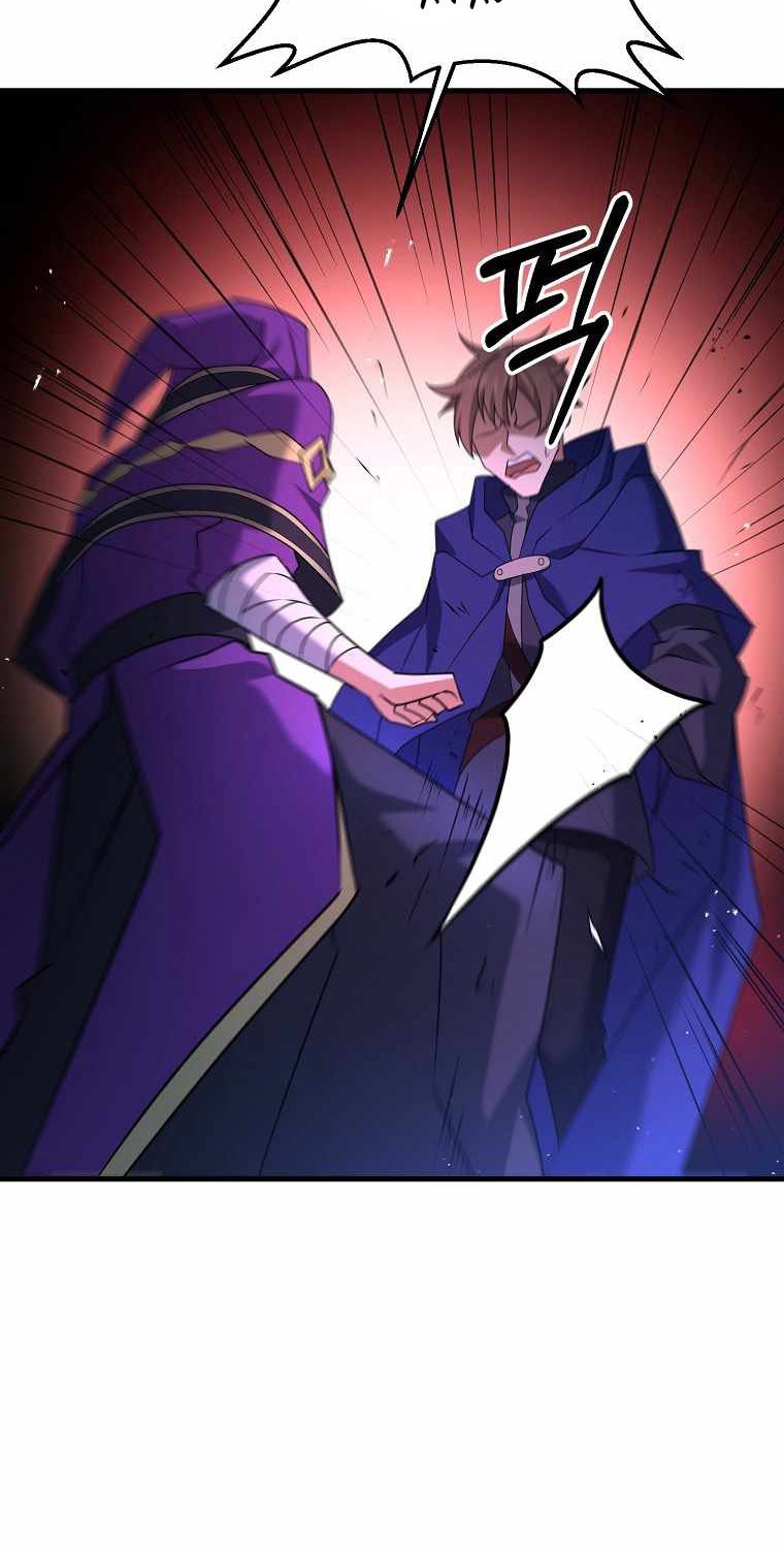 The Lazy Swordmaster