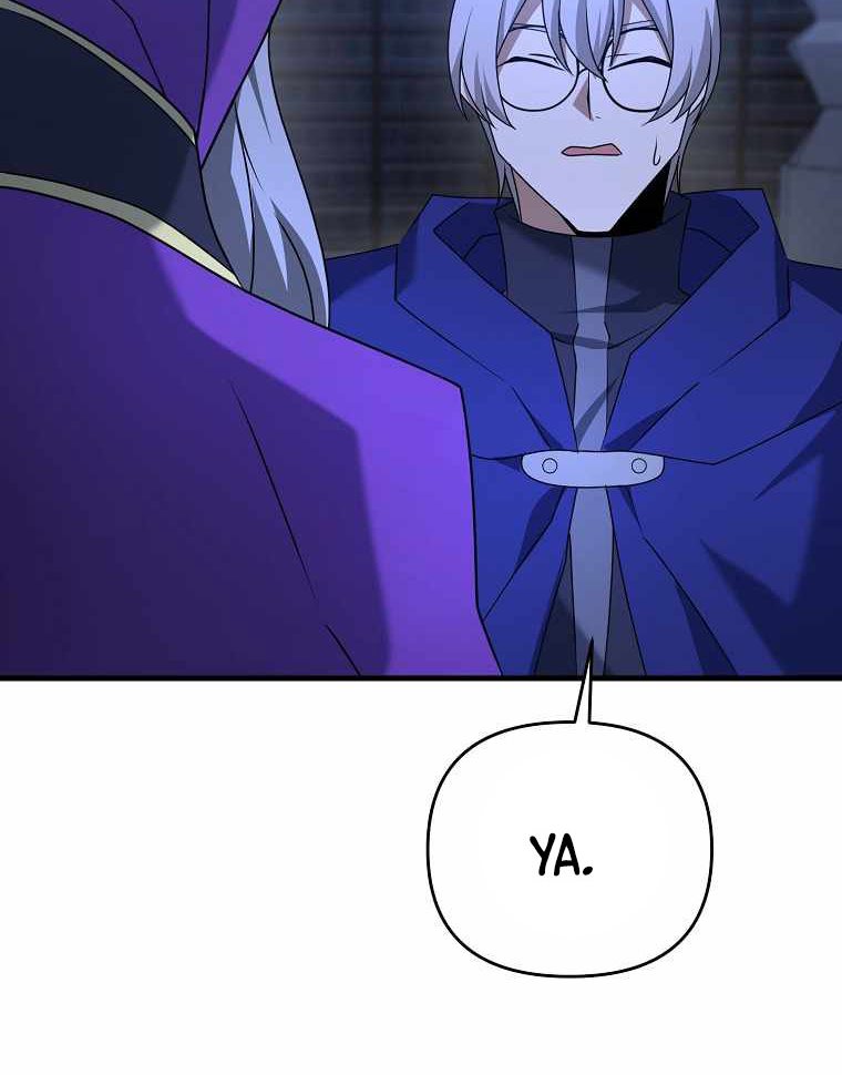The Lazy Swordmaster