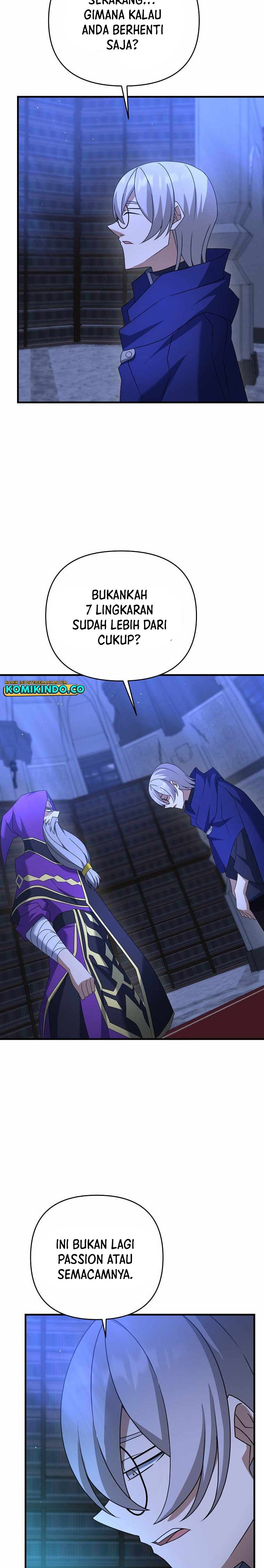 The Lazy Swordmaster