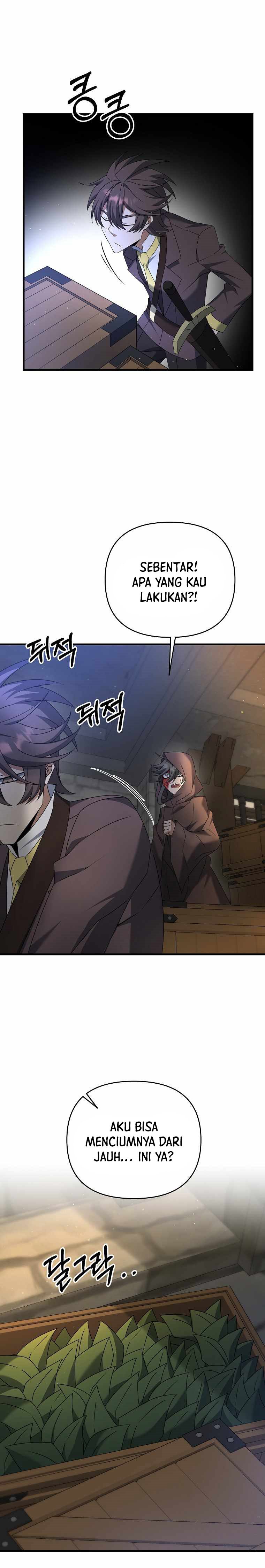The Lazy Swordmaster