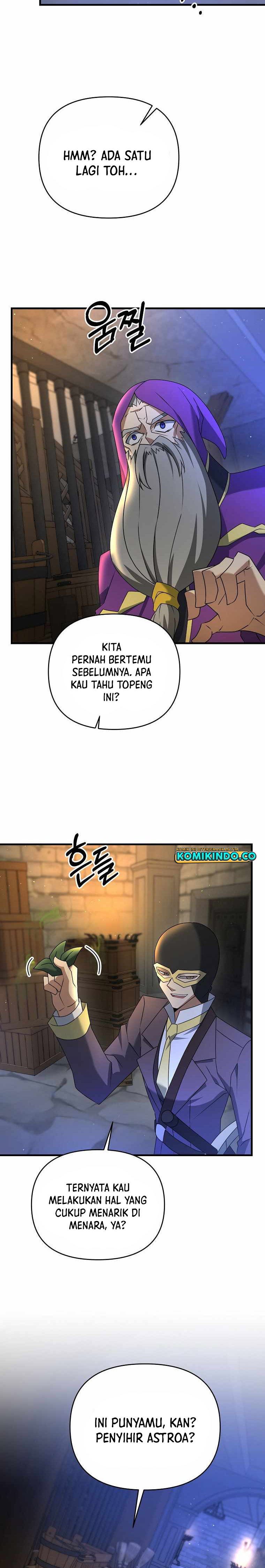 The Lazy Swordmaster