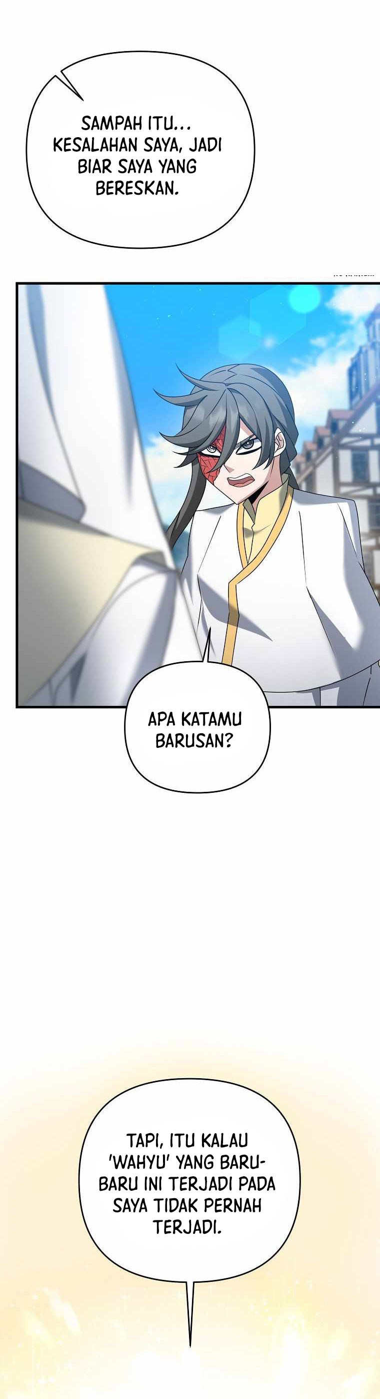 The Lazy Swordmaster