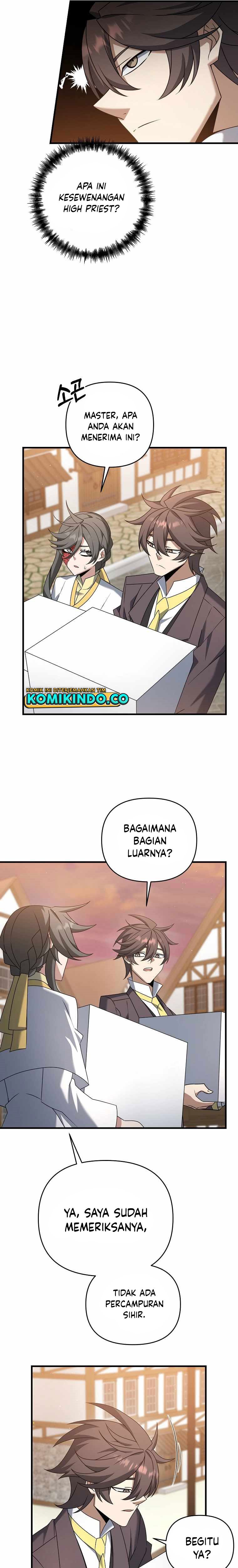The Lazy Swordmaster